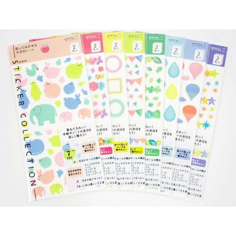 Midori Sticker Collection Translucent Colorful Flower Decorative Stickers