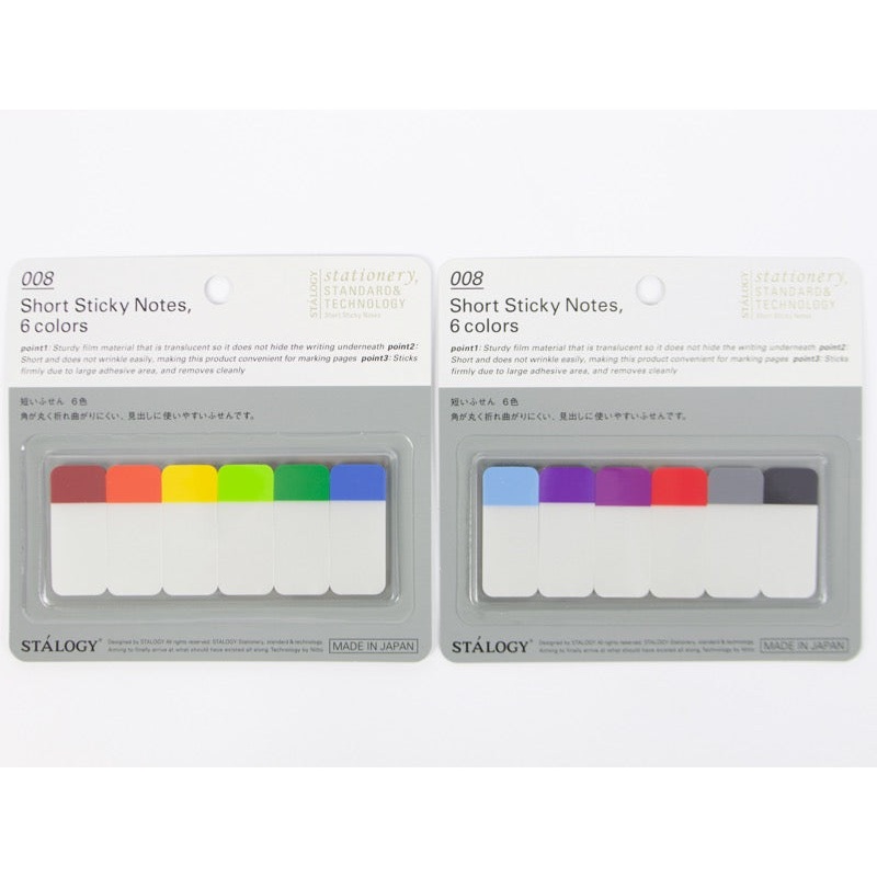 Stalogy 008 Short Sticky Flags, 6 Colors Design A Decorative Stickers